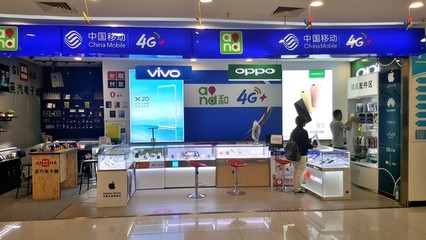 電子產(chǎn)品專賣(mài)店技術(shù)開(kāi)發(fā) 創(chuàng)新驅(qū)動(dòng)與未來(lái)趨勢(shì)
