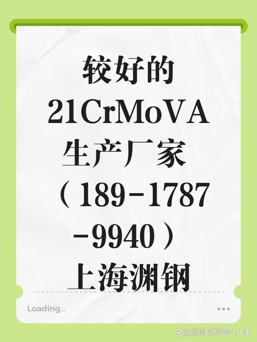 廠家意味著不僅要重視產(chǎn)品質量,更要考量企業(yè)的技術實力與服務保障