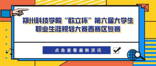 計(jì)算機(jī)網(wǎng)絡(luò)工程施工實(shí)踐與驗(yàn)收 從項(xiàng)目導(dǎo)論到工程落地的專業(yè)探索