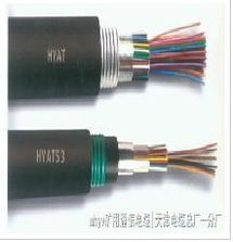 通訊電纜ZRC HYA53 20×2×0.5產品供應詳解
