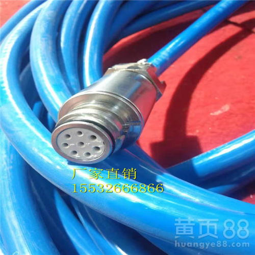 西安阻燃礦用通信電纜MHYVR 2×2×0.75技術解析與應用